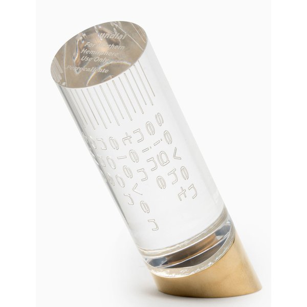 UNDIAL Sundial, Gloss Gold