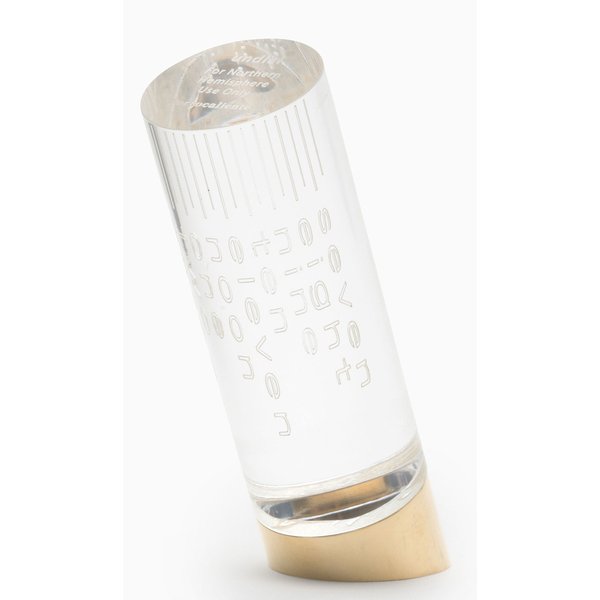 UNDIAL Sundial, Gloss Gold